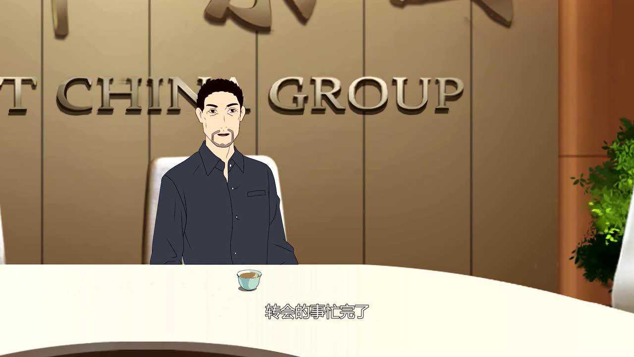 干宵之风起 26集
