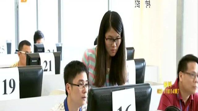 2019广东高考放榜:省内本科招生计划比去年增加1万人