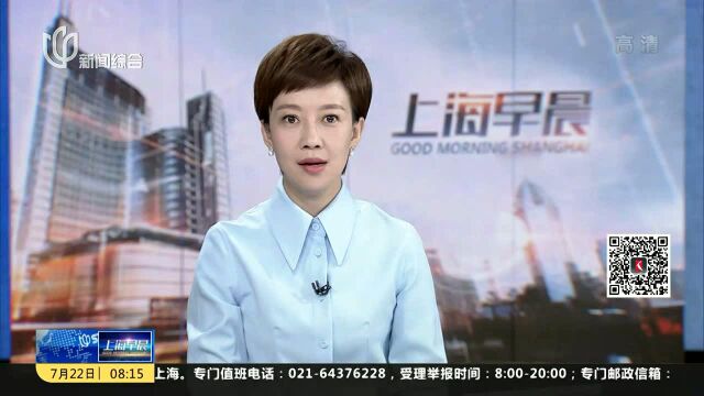 过山车式上菜?中国餐厅的创意把外国网友惊到了