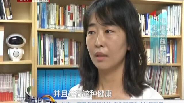 北京:假期多了低头族 学生玩手游该如何引导