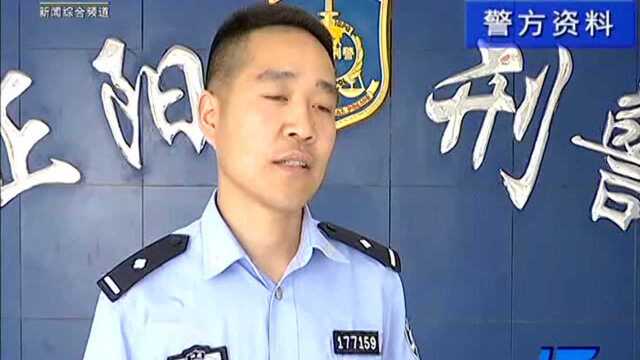 正阳警方成功处置一起妨碍公务案件