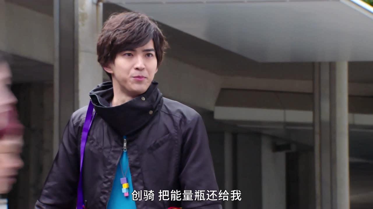 假面骑士创骑与艾克赛德联手传奇骑士 平成世代 终章