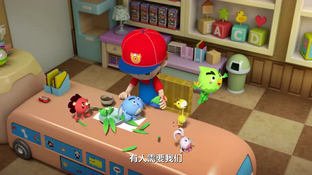 救援宝贝 17集