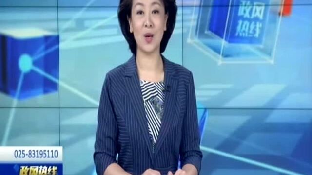 回音壁——江苏省人民医院提升公共服务水平