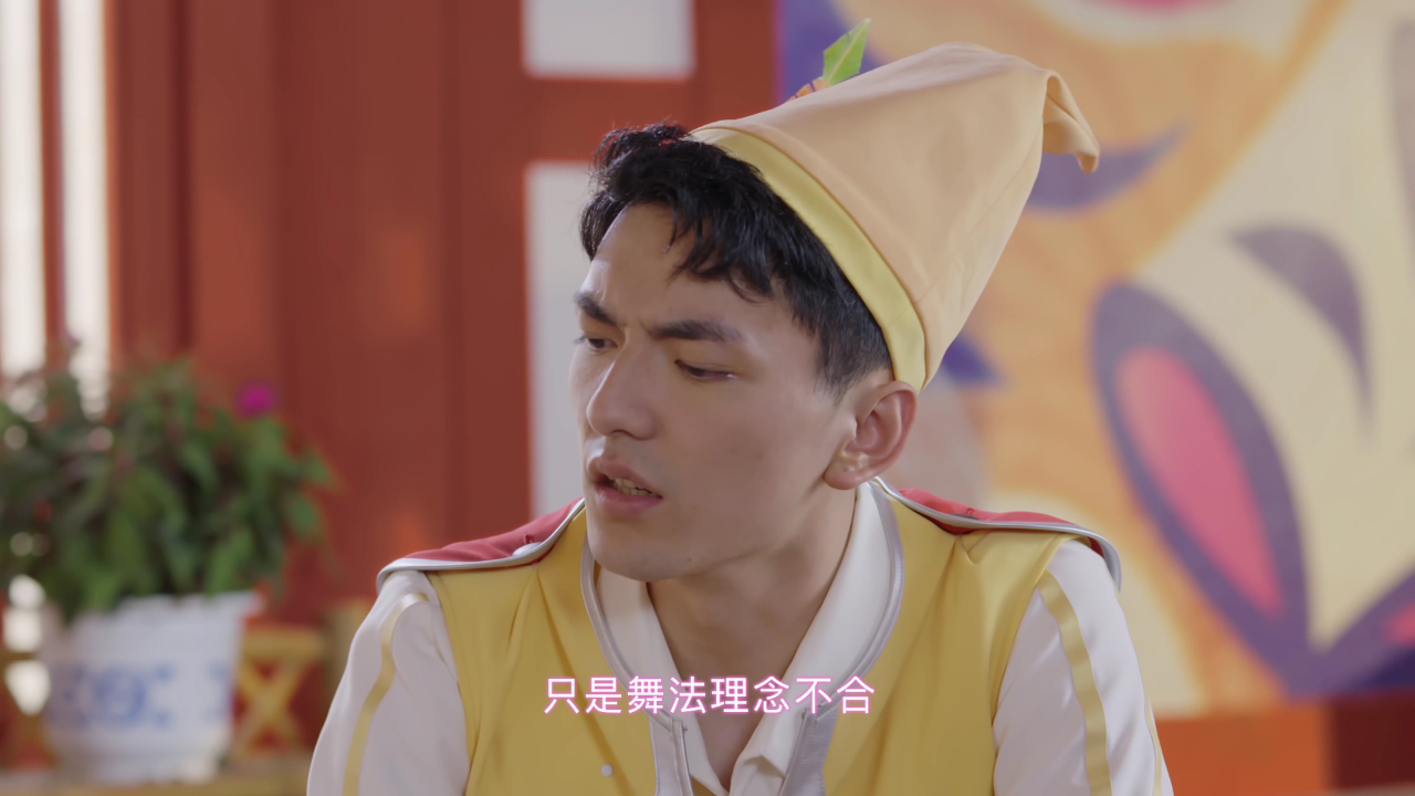 舞法天女之绚彩归来 2集