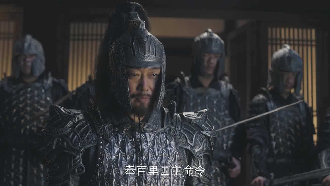 九州缥缈录 43集
