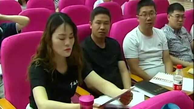 全市少先队员活动暨课程建设工作推进会召开