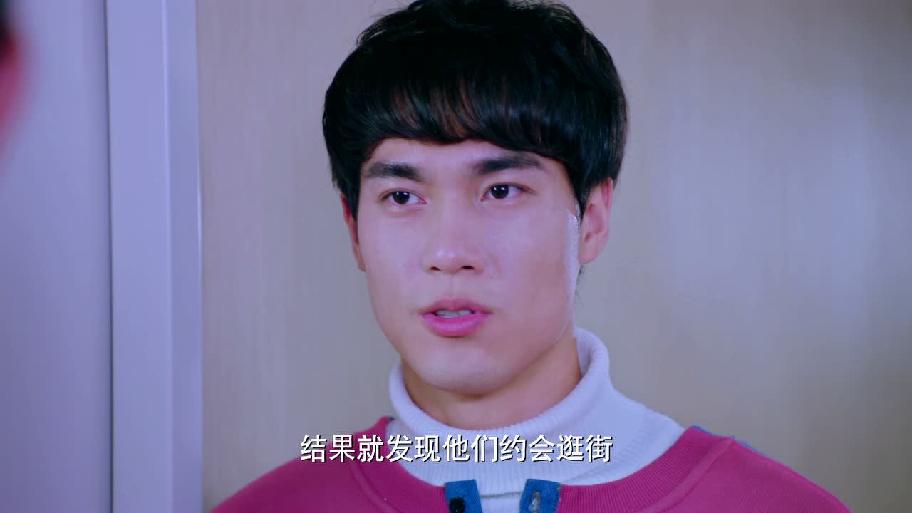 火爆天王 2集