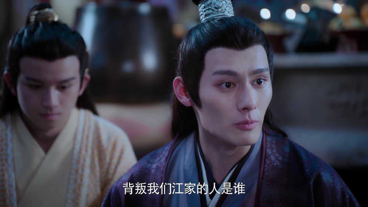 陈情令 48集