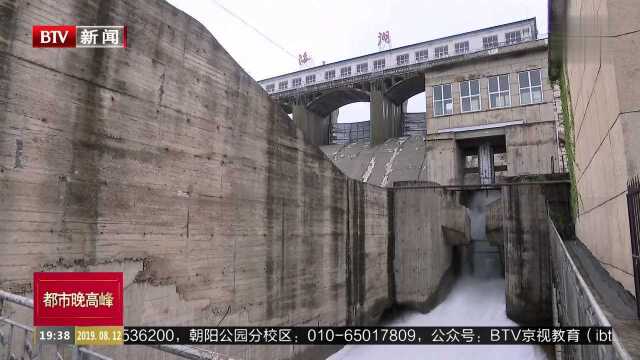 平谷区金海湖镇海子水库加大泄水流量