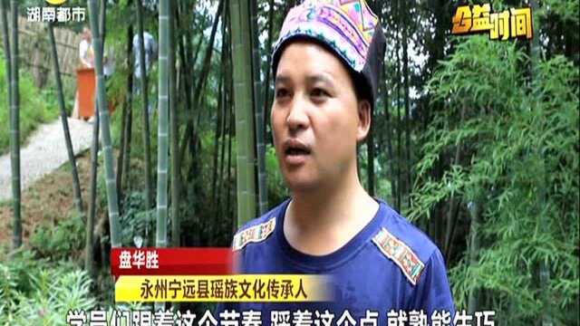 永州宁远:竹竿舞暑假免费培训 64名瑶族少年跳出最炫民族风