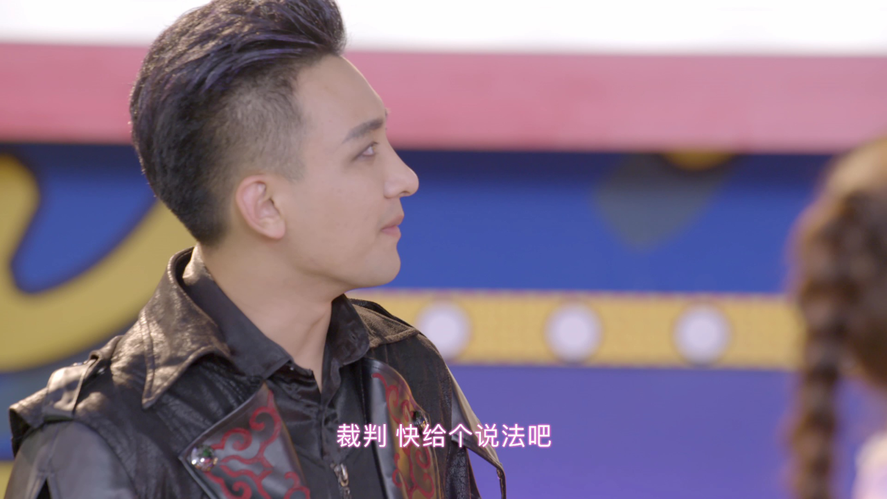 舞法天女之绚彩归来 26集