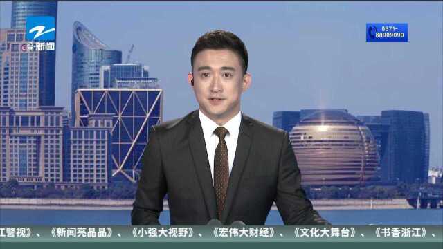 台风“利奇马”来临前后台州临海航拍