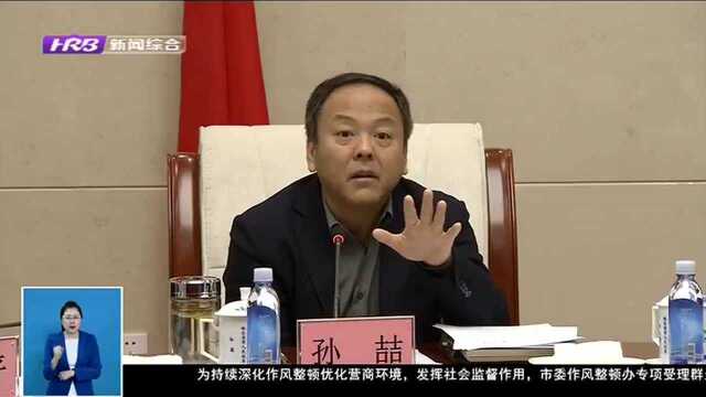 发挥“头雁效应”以上率下履职尽责