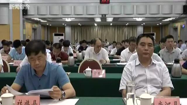 我市安排部署人大代表建议政协提案交办工作