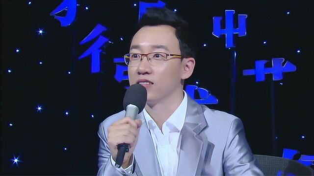 涨知识了,“屎壳郎胡同”在蒙语中的意思竟然是“甜水井”