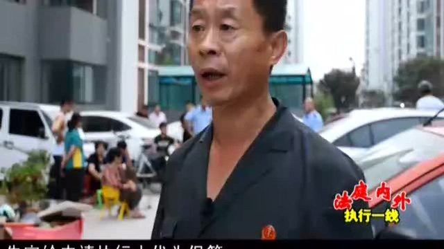 执行剑指“骨头案”睢阳法院强制腾房