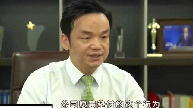 律师看法 应聘网约司机 身陷押金风波