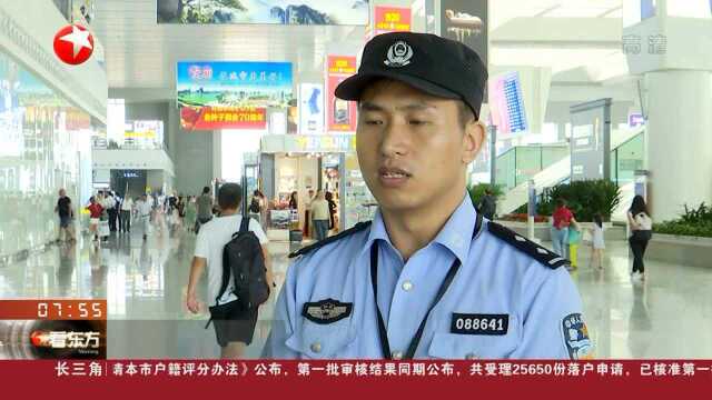 合肥:男子屡次逃票乘火车 被行政拘留10日