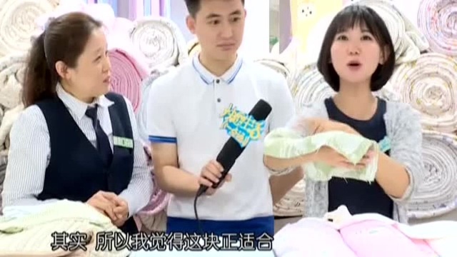 如何选择舒适的婴儿产品