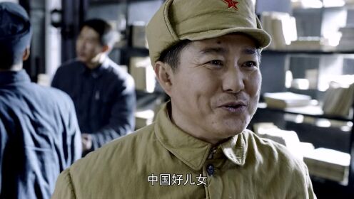 《特赦1959》预告片_24