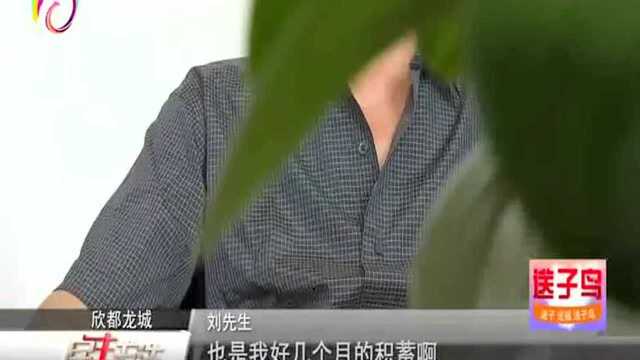 “馅饼”后面是陷阱!盘龙分局排查涉嫌非法集资企业