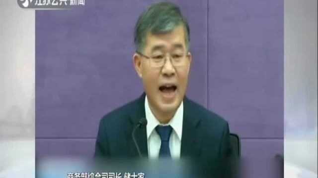 统计报告展示新中国成立70年经济社会发展伟大飞跃:人均国民总收入9732美元 高于中等收入国家平均水平