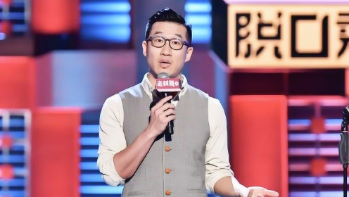 09-08期看点&花絮(63)全部第10期:徐峥吐槽黄渤爆笑模仿沈腾2019-09