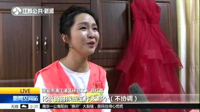 环卫工人日:今天你最美 各地开展活动致敬环卫工