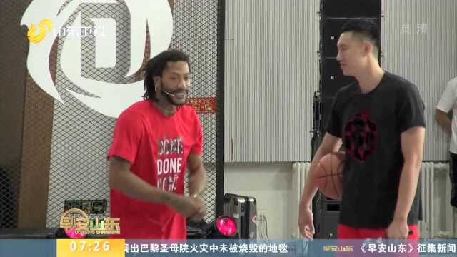 NBA球星罗斯中国行 惊艳展示经典招式