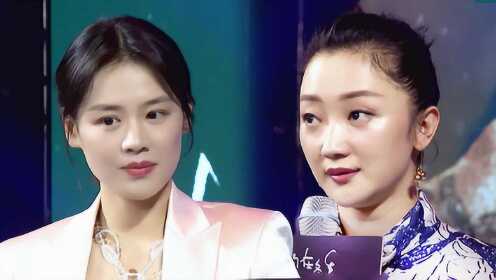 张瑶现场催婚马思纯赶紧找对象是亲闺蜜了