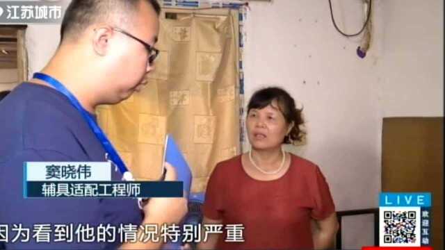 一指通小程序 助力残疾小伙妈妈圆梦