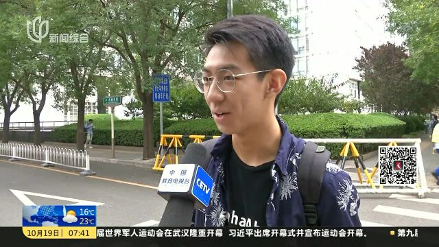 各大企业抢滩“人造肉”市场