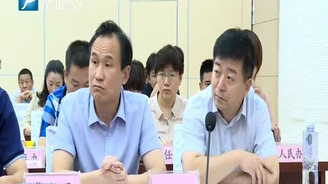 杨青玖在全市环境污染防治攻坚周调度会上强调:完善网格监管 健全长效机制 夯实打赢环境污染防治攻坚战基础