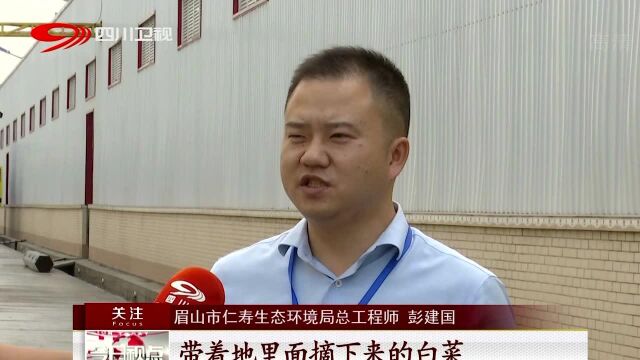 欢度国庆ⷥš守 彭建国:守好绿水青山