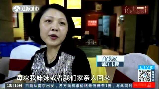 致敬匠心:传承与创新 “汤包大王”书写蟹黄汤包匠心传奇