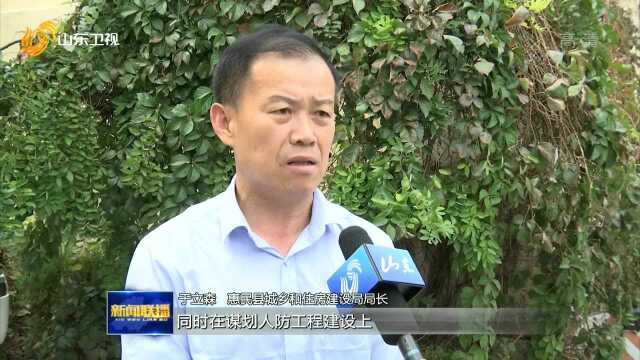 惠民县启动人防异地建设费用补缴工作