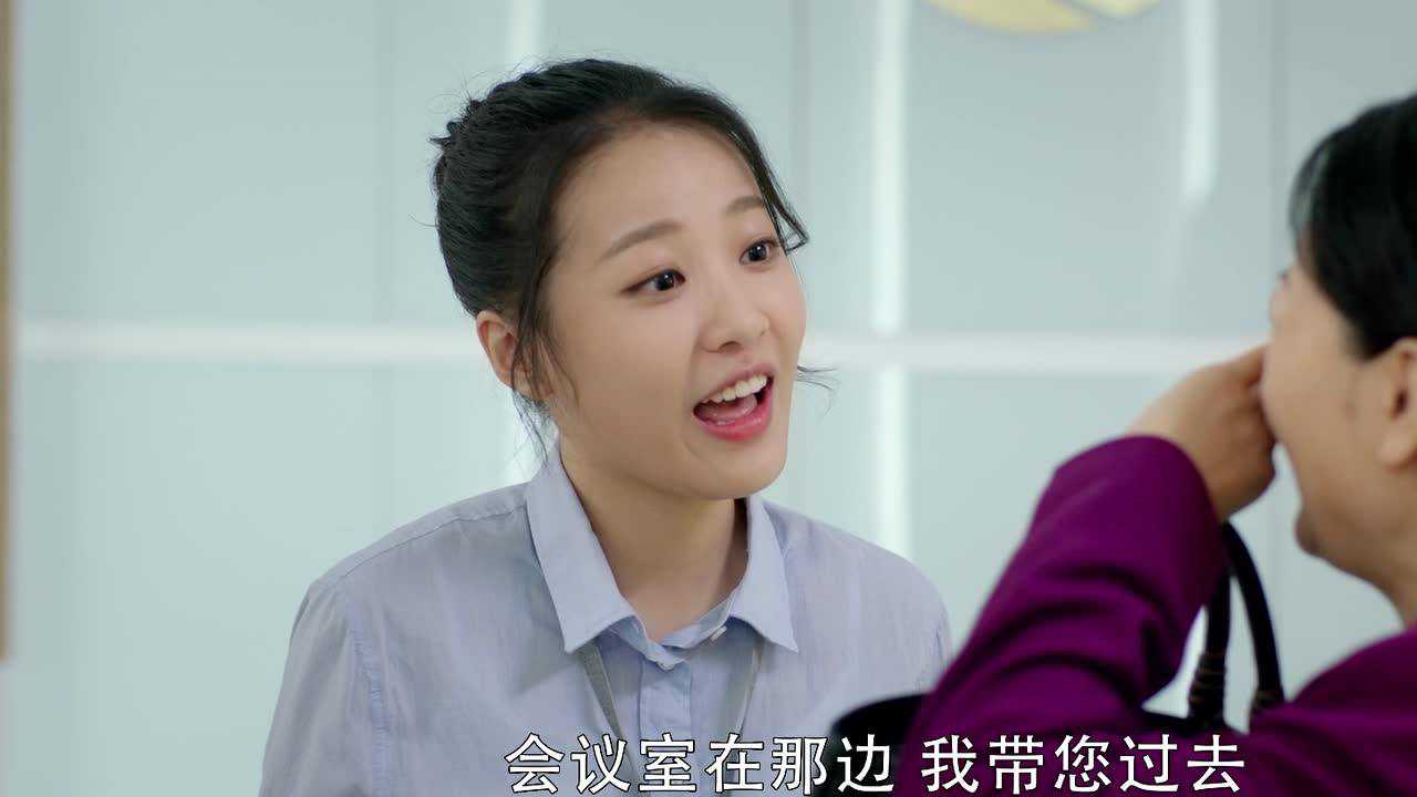 没有秘密的你 7集