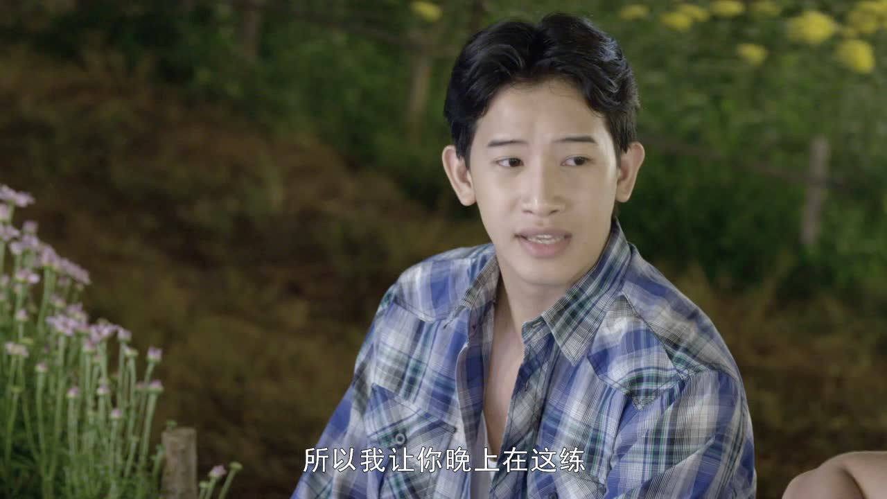鲜花宝座[泰语版] 28集