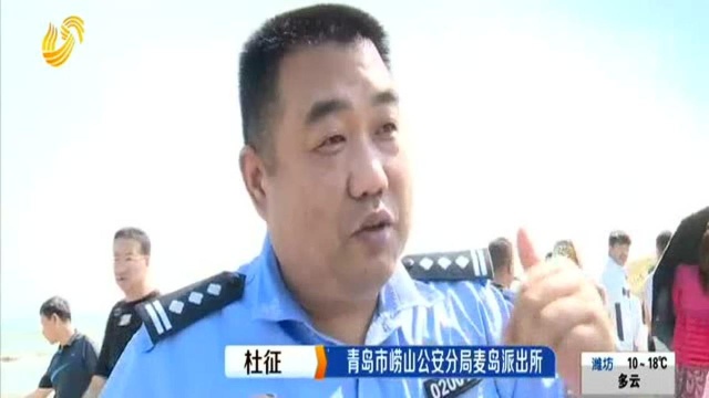 提醒:上岛游玩 提前了解潮汐变化