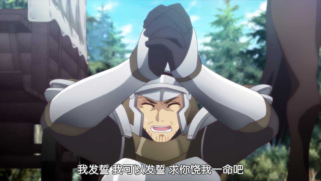 超人高中生们即便在异世界也能从容生存 1集