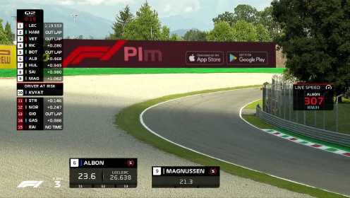 【回放】F1意大利大奖赛排位赛 全场回放