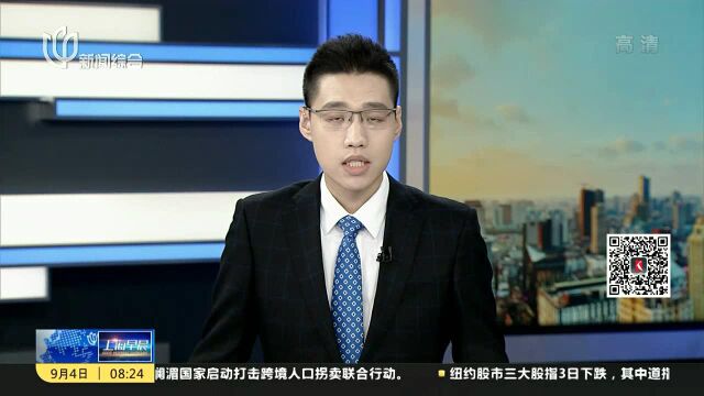 沪抽检儿童学习桌椅竟有一半不合格