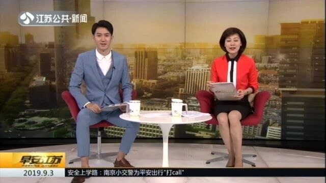 荔直播:三省一市全媒体大型新闻行动 打卡“最牛”长三角