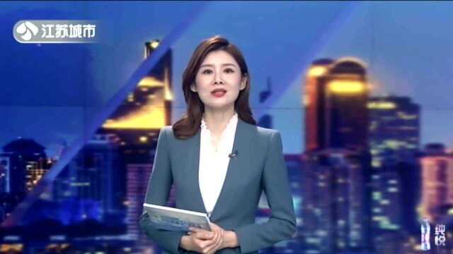 中国洪泽湖网络大闸蟹节开幕