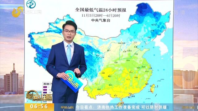 天气预报