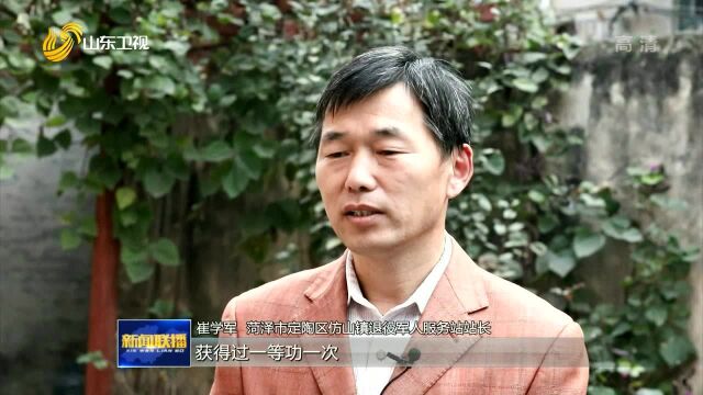 一等功臣邓斌:参展78次 退伍选择返乡种田