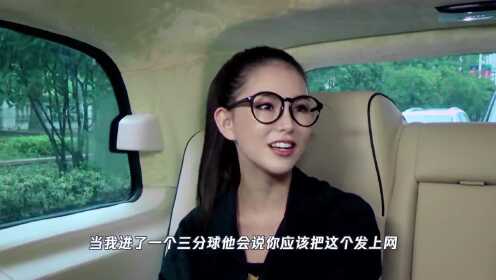《漫游NBA》昆凌谈如何平衡隐私和分享欲：秀恩爱的都是杰伦发的