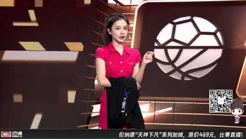 《NBA全场回放》【回放】老鹰vs快船第3节 泡椒空中失衡无解2+1
