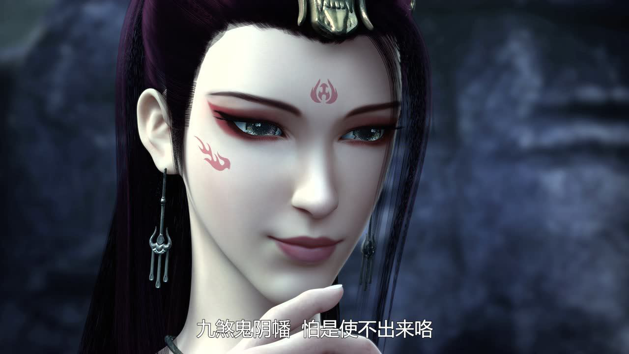 太乙仙魔录之灵飞纪 第3季 15集